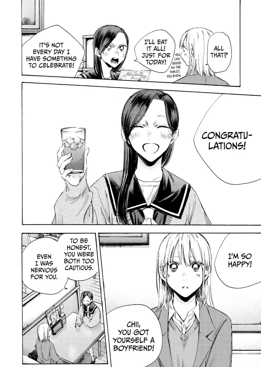 Blue Box Chapter 107 page 19 - 