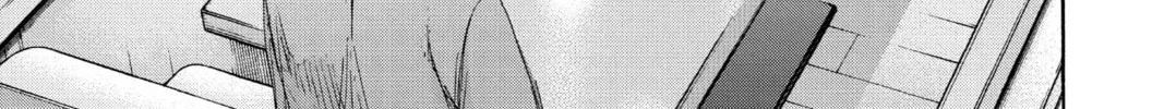 Blue Box Chapter 107 page 22 - 