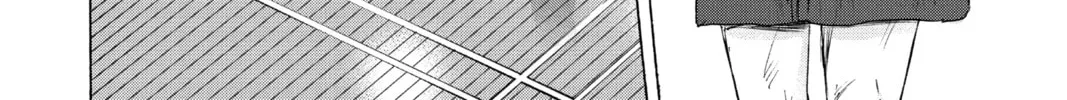 Blue Box Chapter 107 page 4 - 