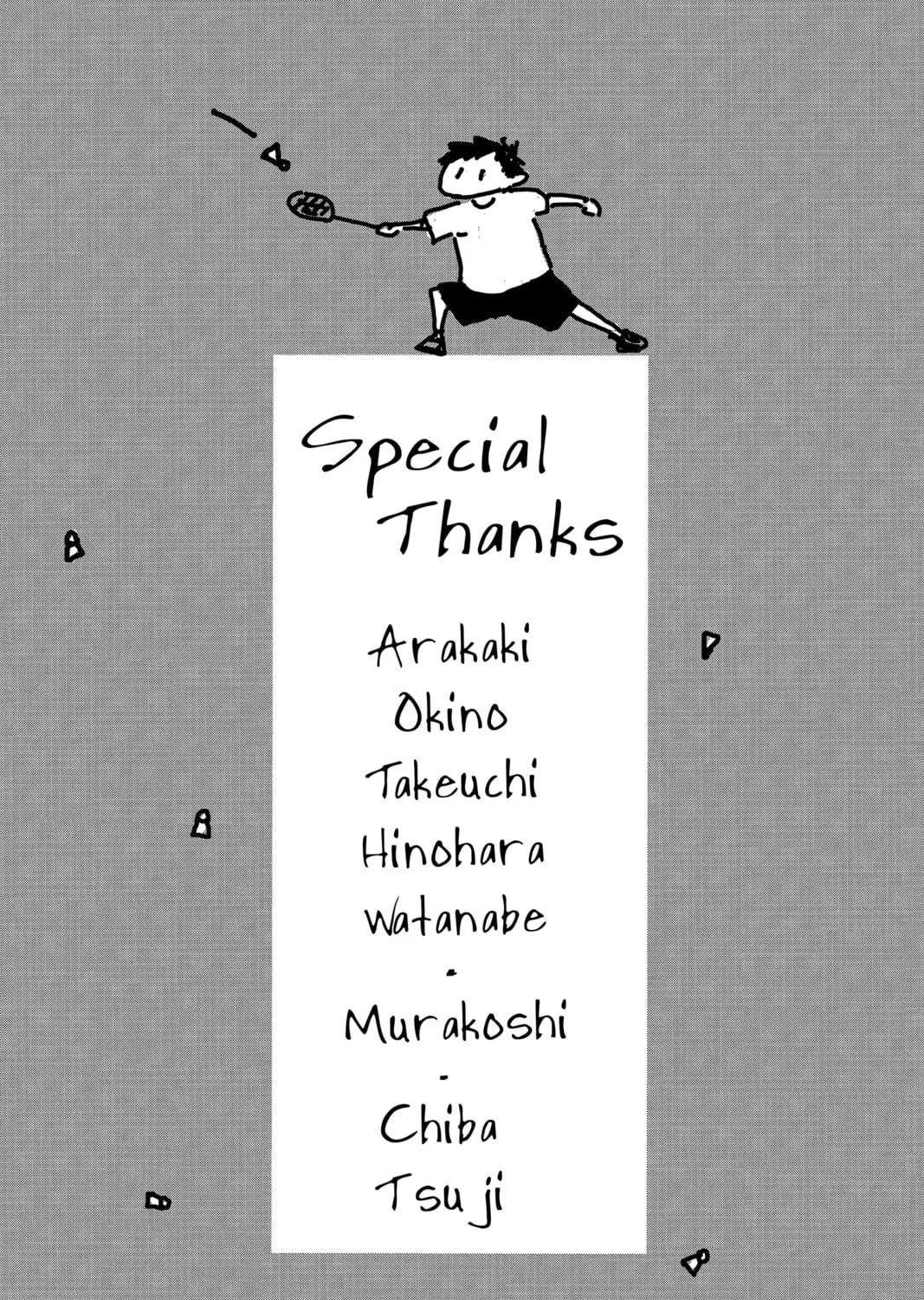Blue Box Chapter 107 page 39 - 