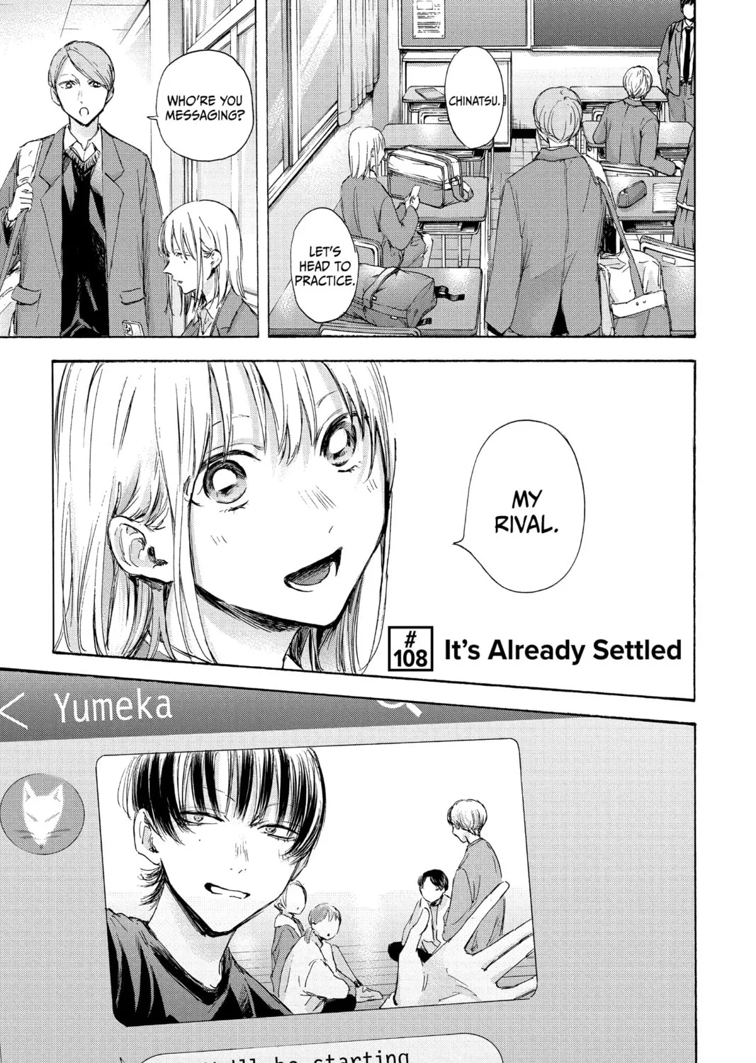 Blue Box Chapter 108 page 1 - 