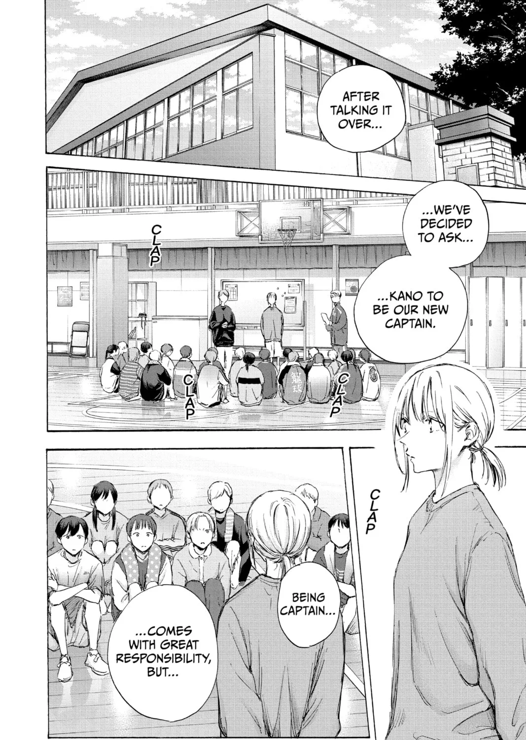 Blue Box Chapter 108 page 3 - 