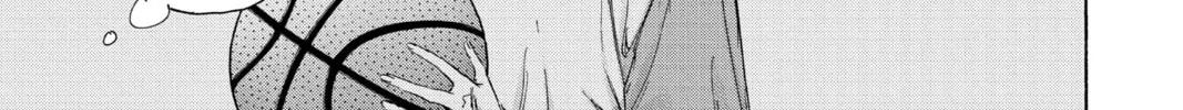 Blue Box Chapter 108 page 26 - 