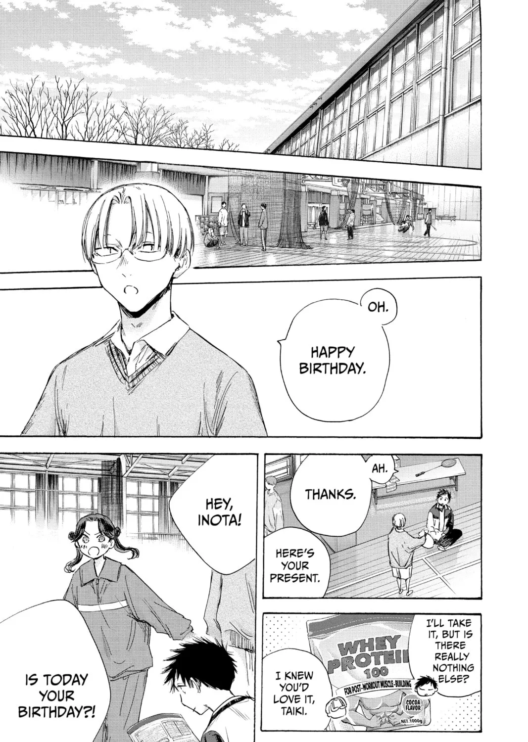 Blue Box Chapter 109 page 13 - 
