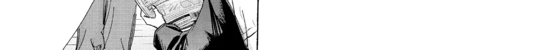 Blue Box Chapter 109 page 14 - 