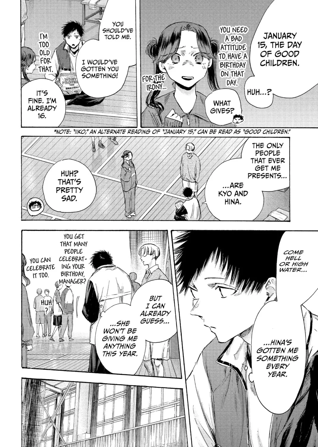 Blue Box Chapter 109 page 15 - 