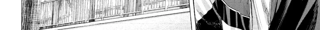 Blue Box Chapter 109 page 16 - 