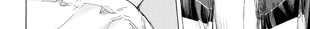Blue Box Chapter 109 page 24 - 