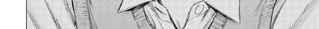 Blue Box Chapter 109 page 32 - 