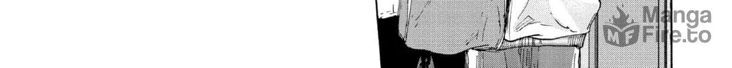 Blue Box Chapter 109 page 6 - 