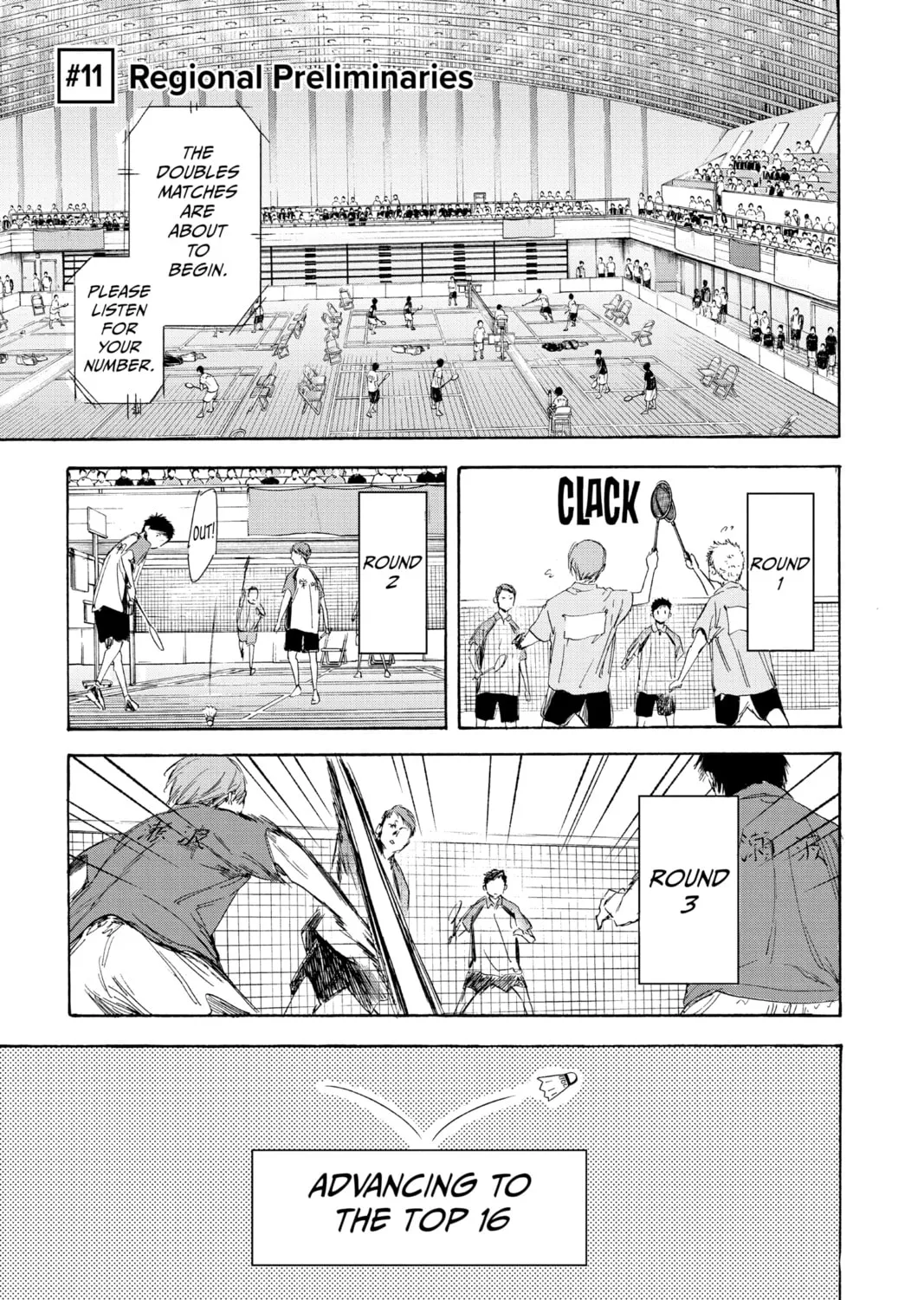 Blue Box Chapter 11 page 1 - 