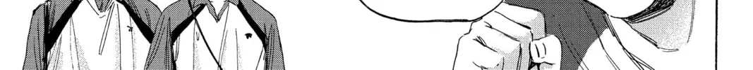 Blue Box Chapter 11 page 14 - 