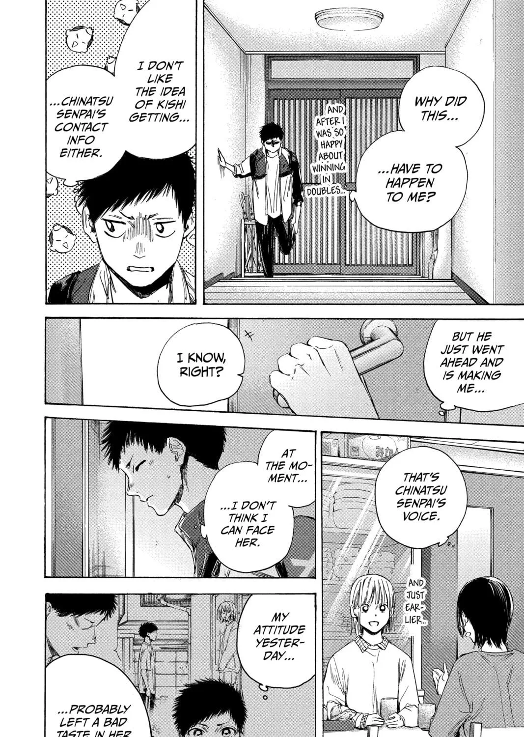 Blue Box Chapter 11 page 23 - 