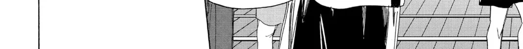 Blue Box Chapter 11 page 4 - 
