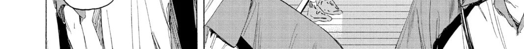Blue Box Chapter 11 page 8 - 