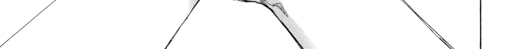 Blue Box Chapter 110 page 14 - 
