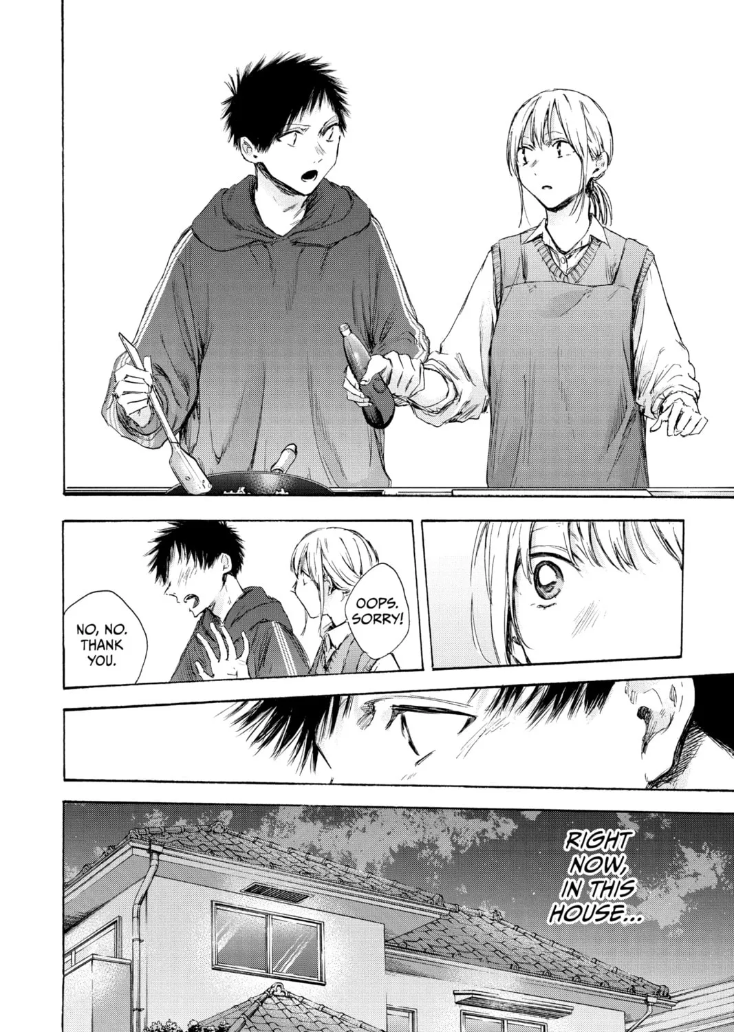 Blue Box Chapter 110 page 15 - 
