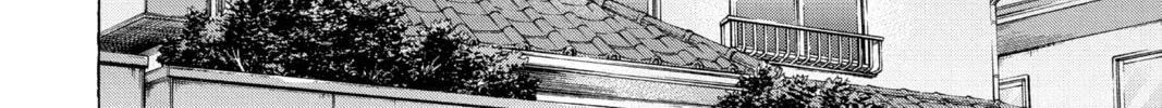 Blue Box Chapter 110 page 16 - 