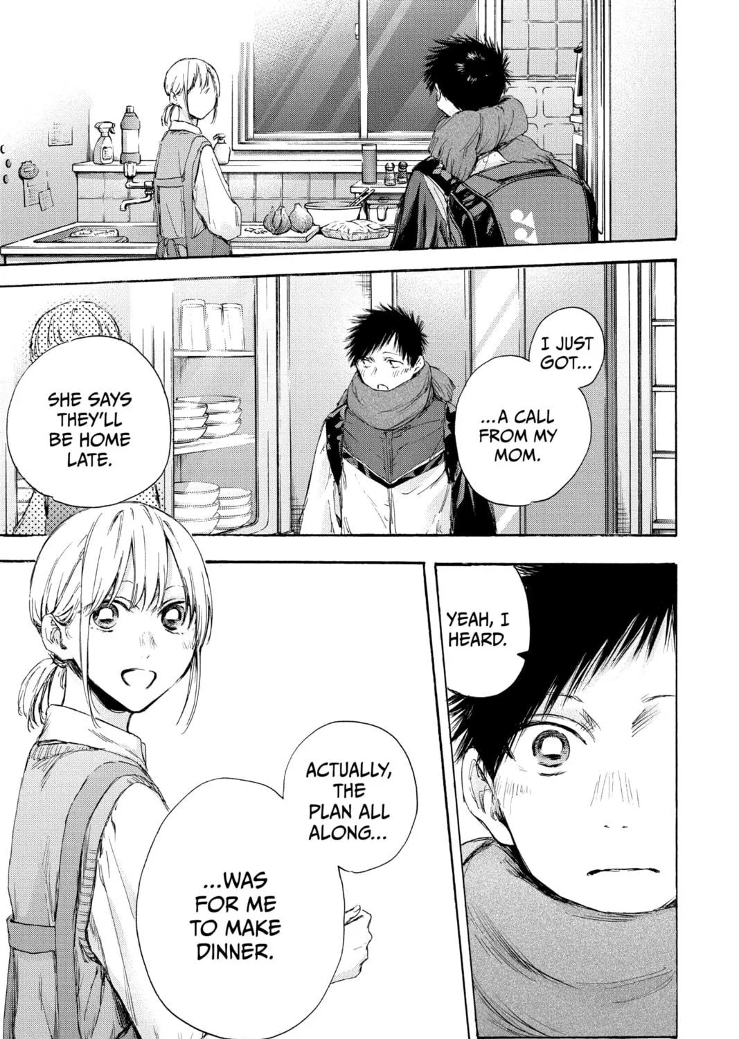 Blue Box Chapter 110 page 5 - 