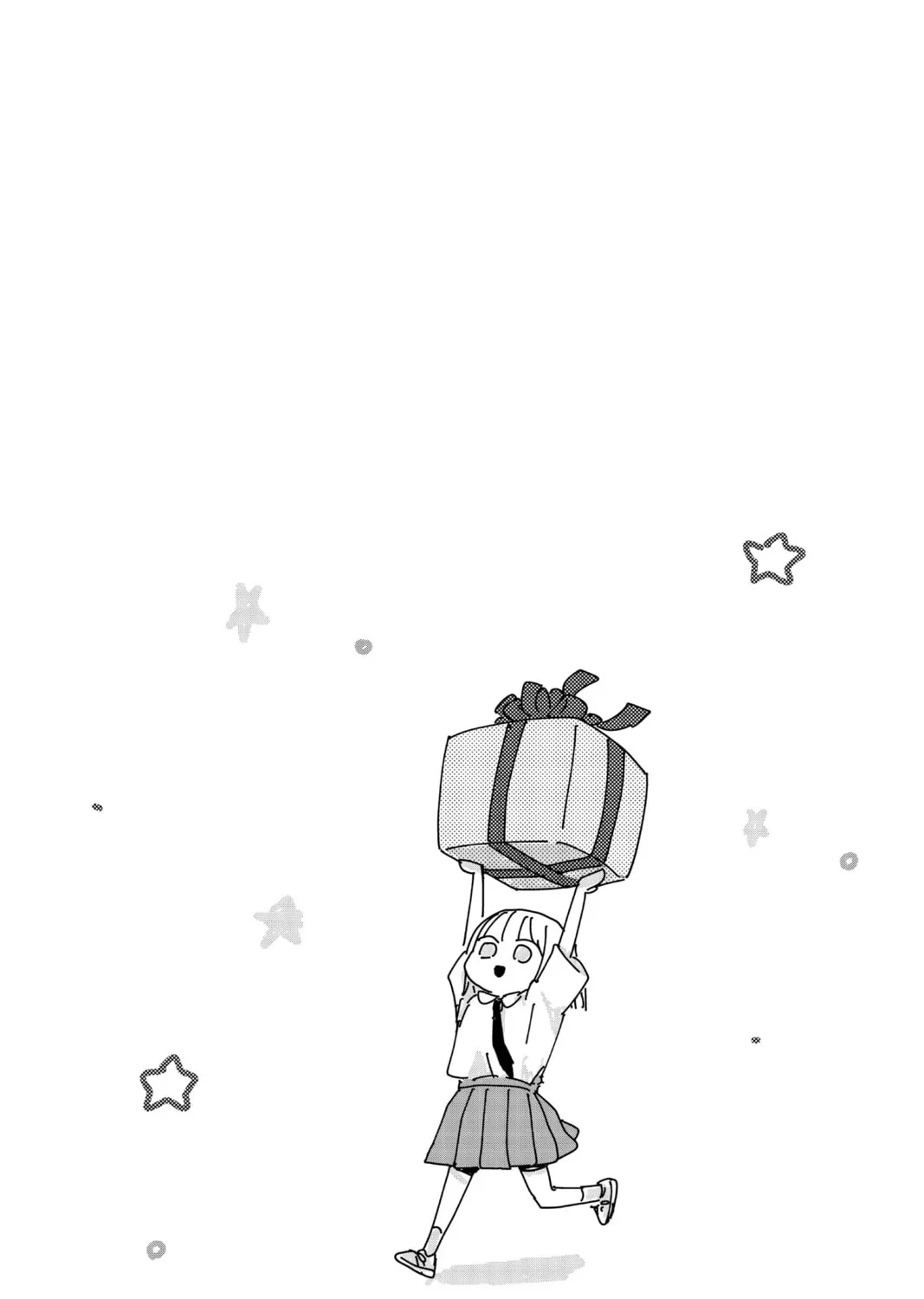 Blue Box Chapter 110 page 43 - 