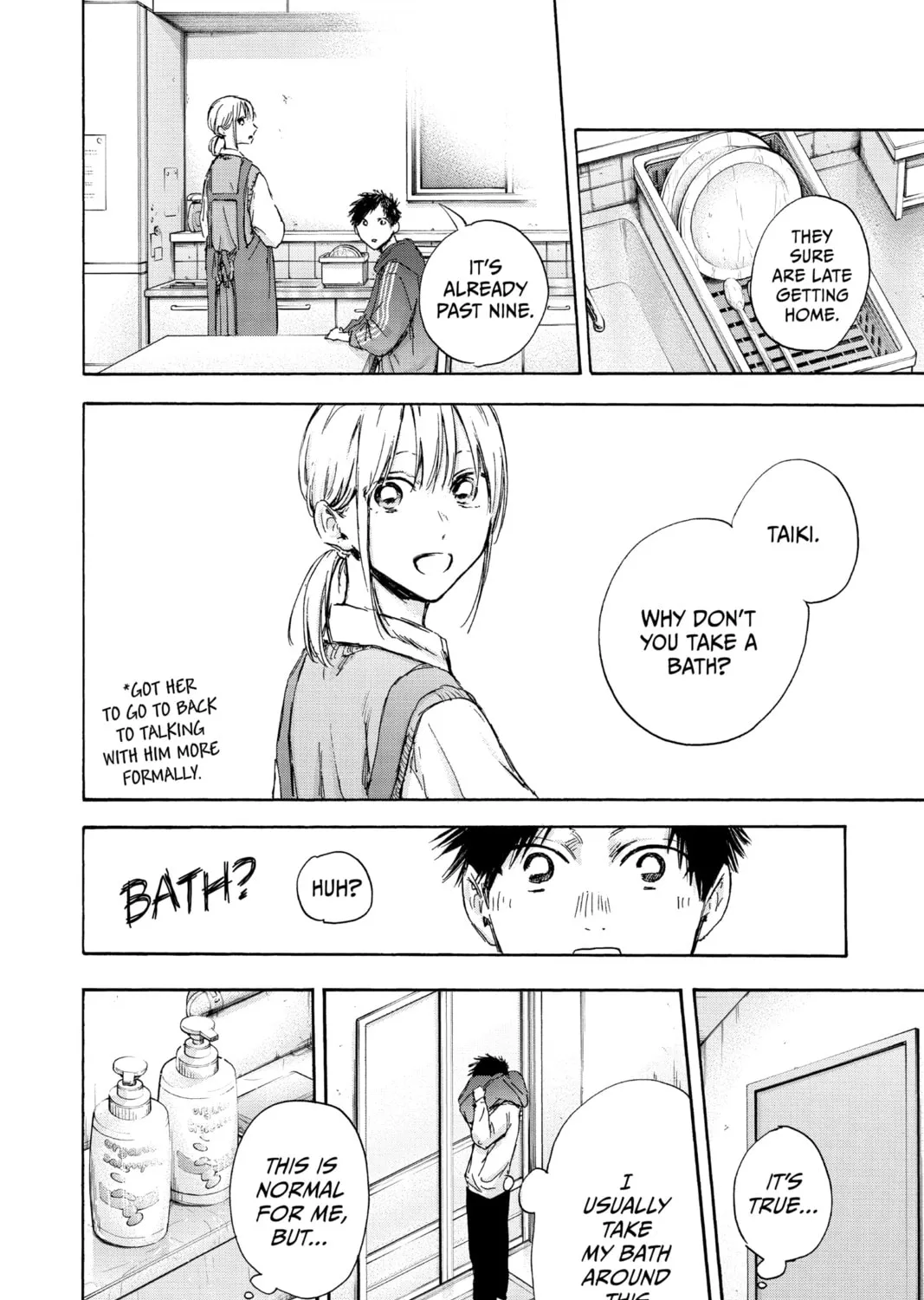 Blue Box Chapter 111 page 3 - 