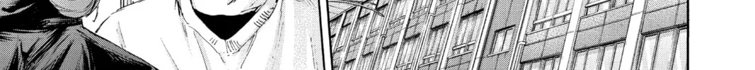 Blue Box Chapter 112 page 14 - 