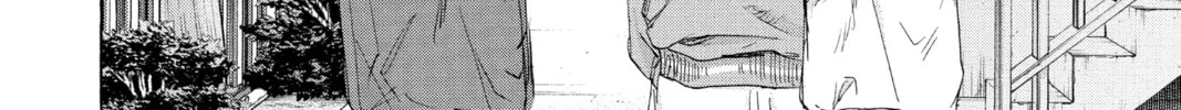 Blue Box Chapter 112 page 32 - 