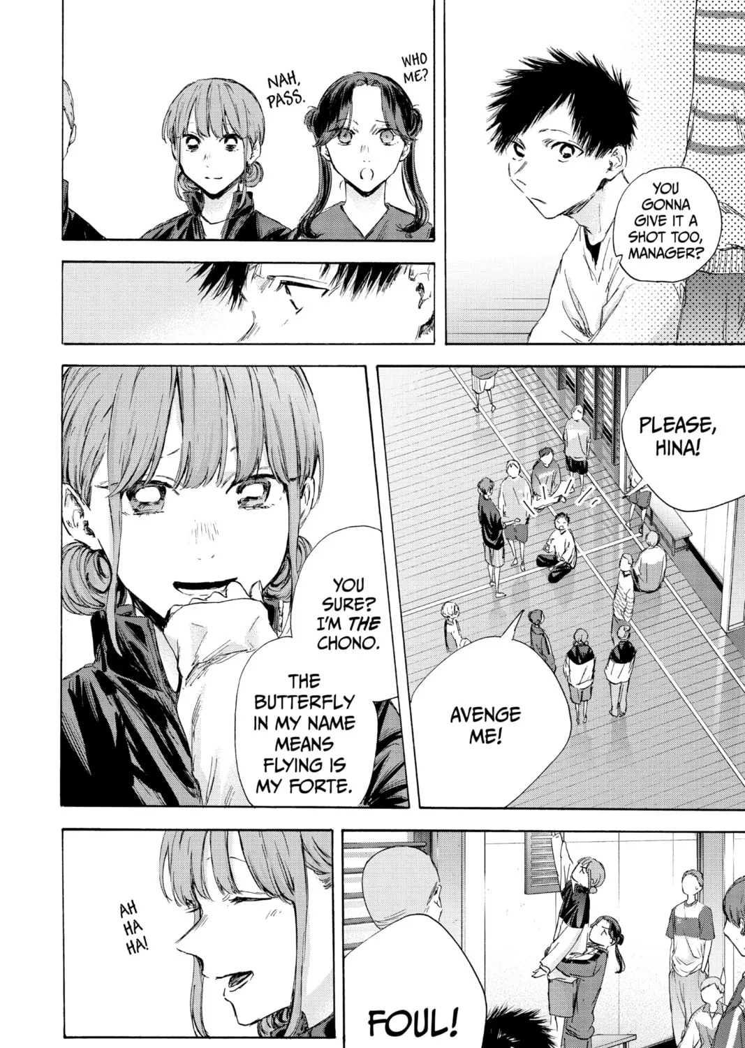 Blue Box Chapter 113 page 13 - 