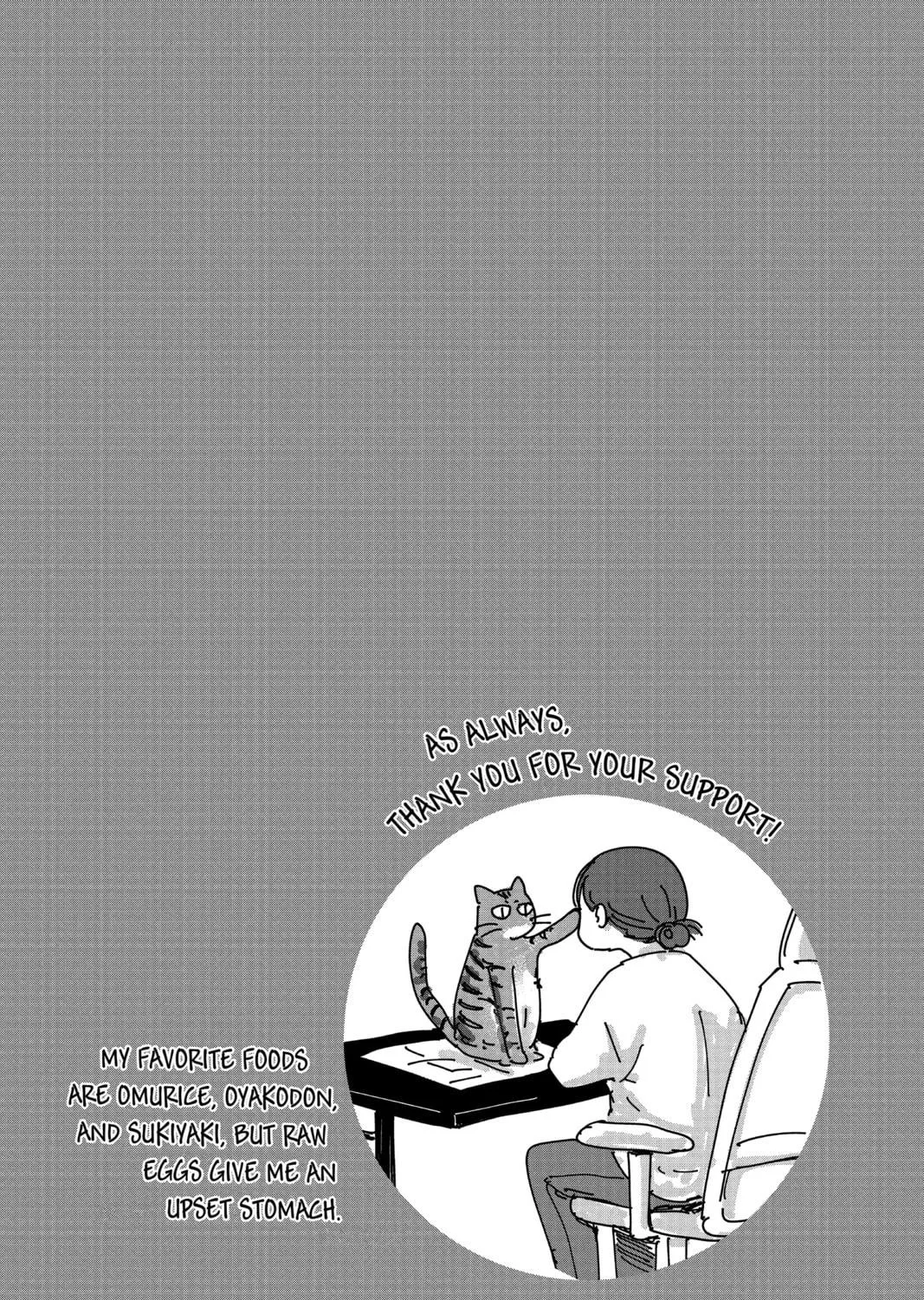 Blue Box Chapter 113 page 5 - 