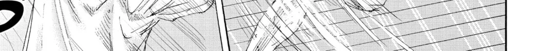 Blue Box Chapter 114 page 14 - 