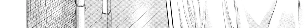 Blue Box Chapter 114 page 16 - 