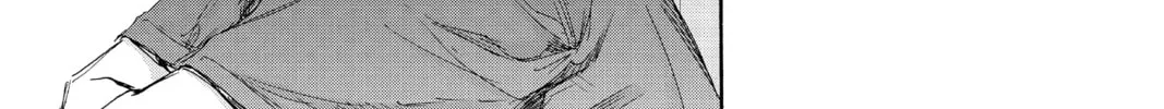 Blue Box Chapter 114 page 26 - 