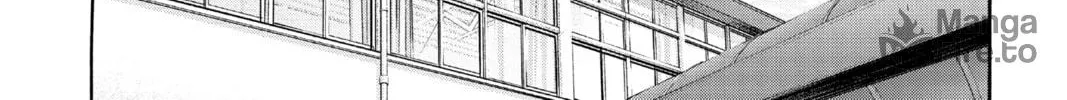 Blue Box Chapter 115 page 10 - 