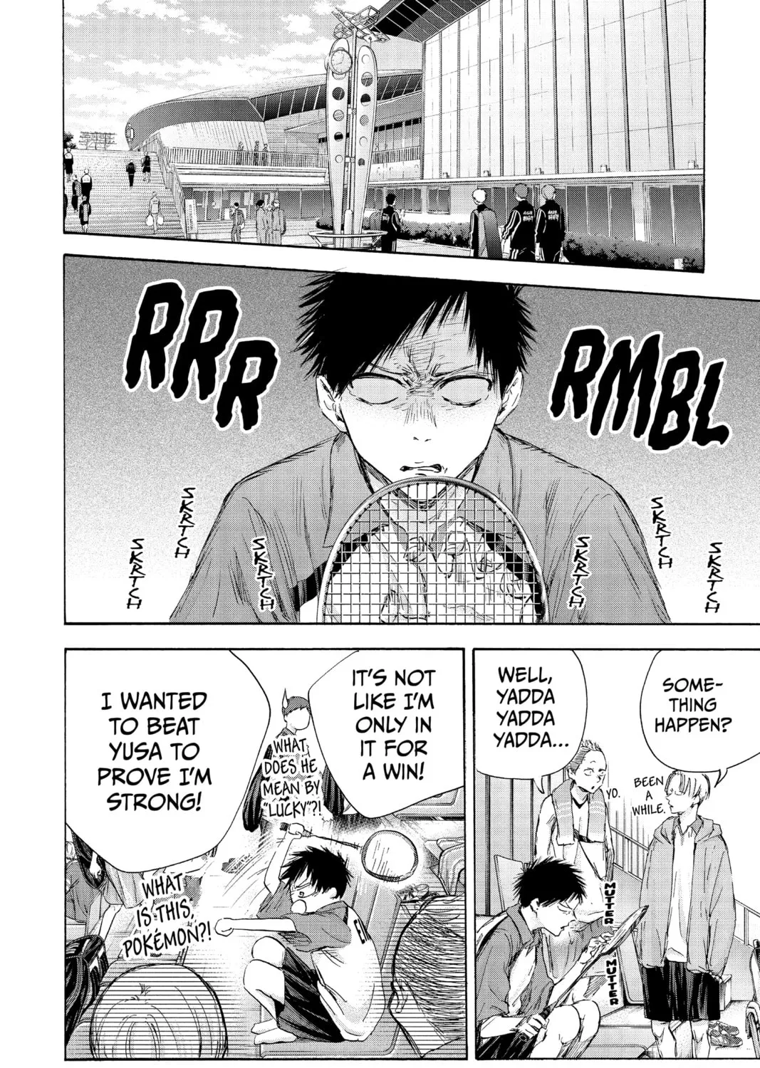 Blue Box Chapter 116 page 3 - 