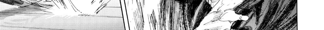Blue Box Chapter 116 page 34 - 