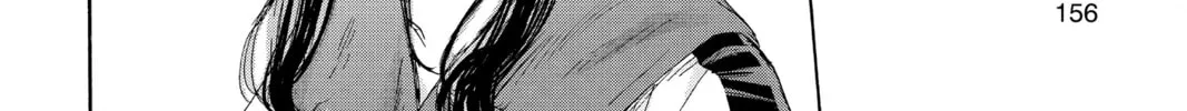 Blue Box Chapter 116 page 8 - 