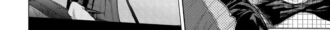 Blue Box Chapter 117 page 16 - 