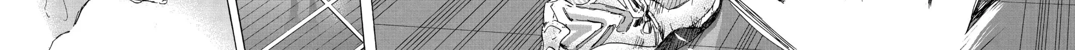 Blue Box Chapter 117 page 20 - 