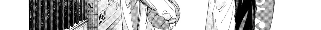 Blue Box Chapter 117 page 34 - 