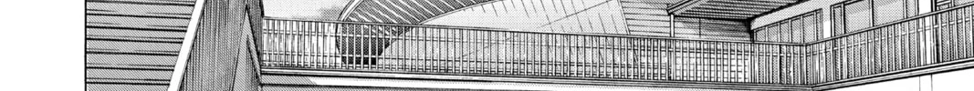 Blue Box Chapter 118 page 16 - 