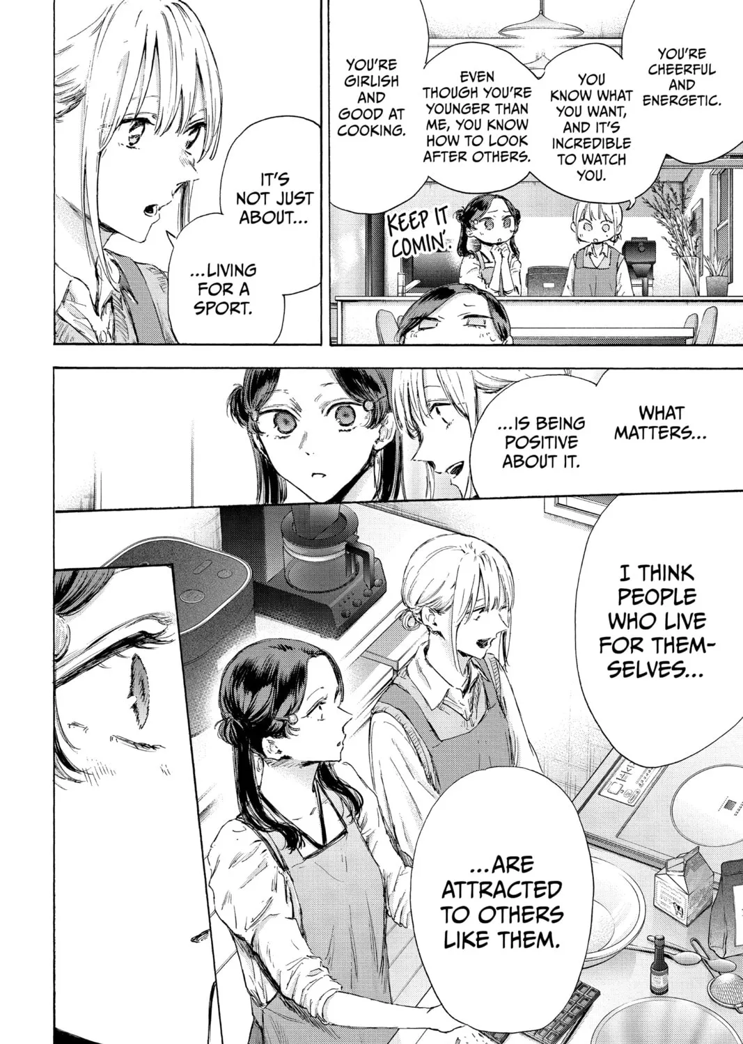 Blue Box Chapter 118 page 27 - 