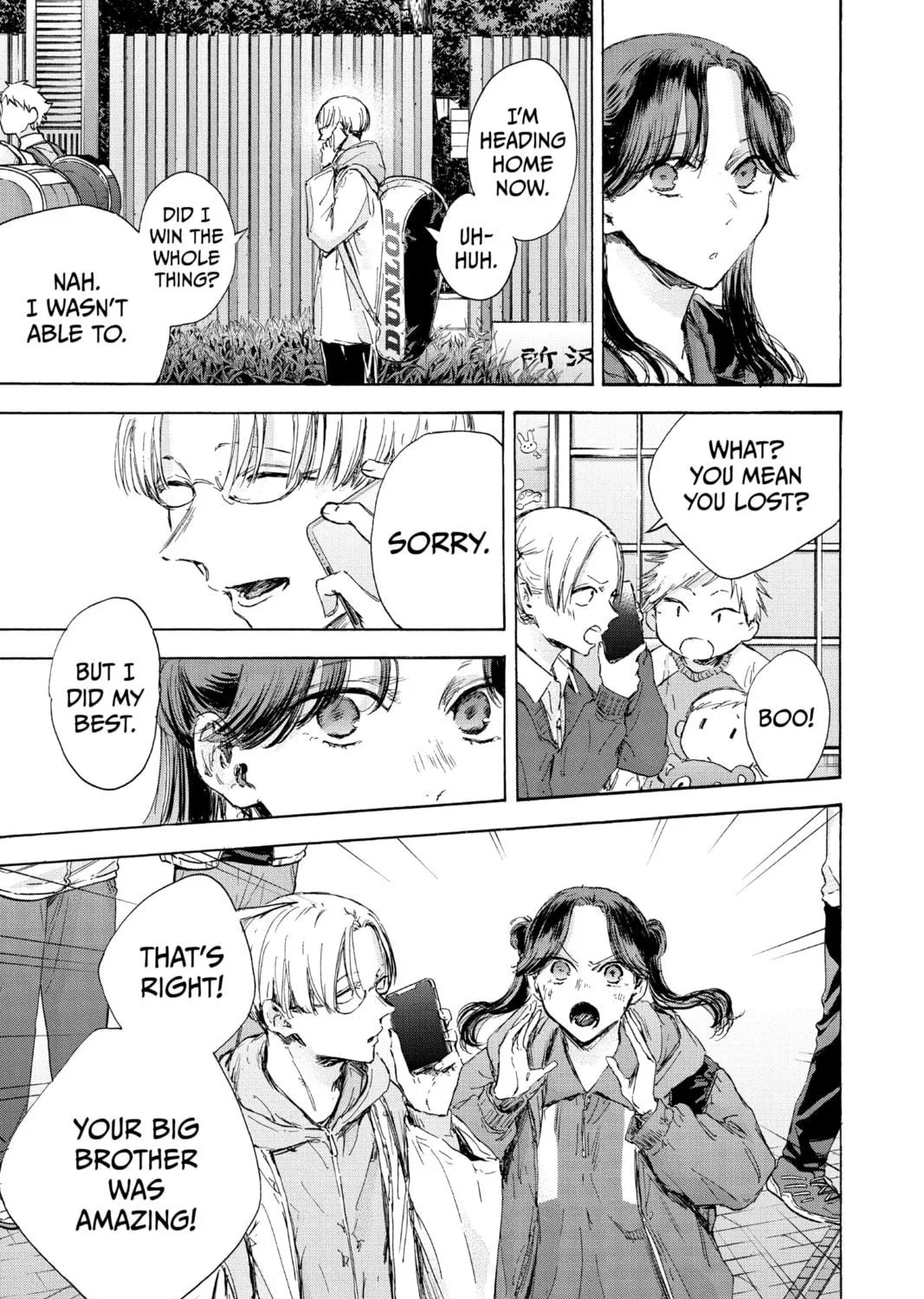 Blue Box Chapter 118 page 9 - 