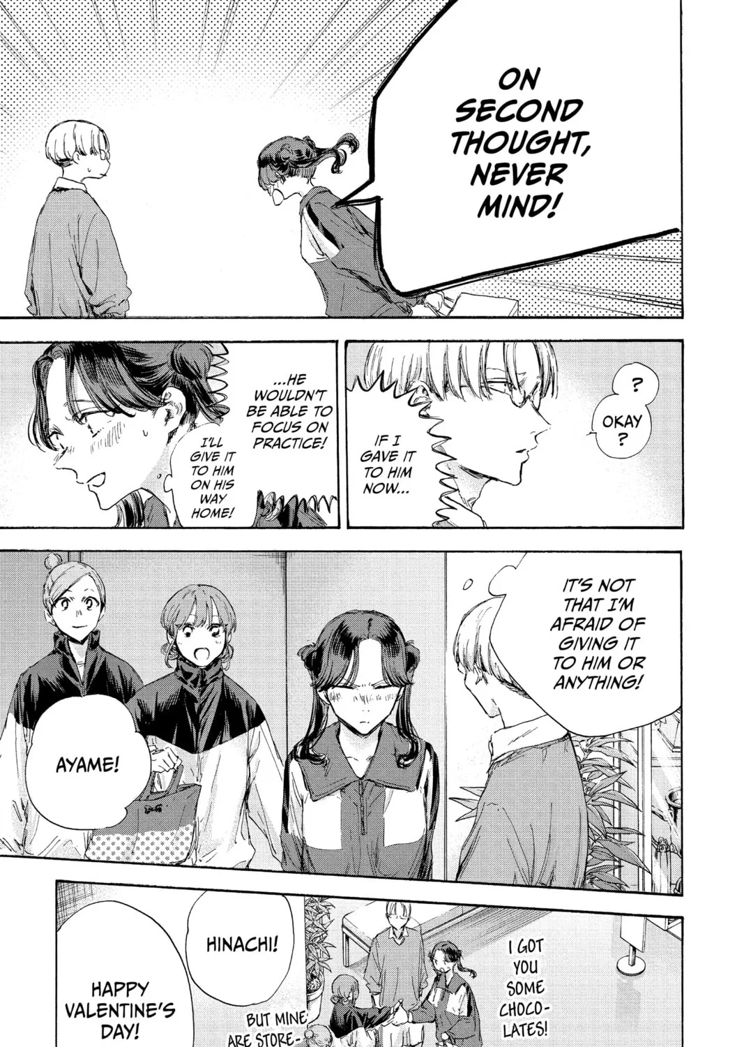 Blue Box Chapter 119 page 13 - 