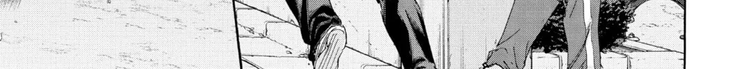 Blue Box Chapter 119 page 34 - 