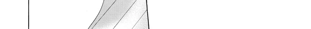 Blue Box Chapter 12 page 28 - 