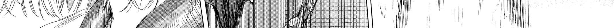 Blue Box Chapter 12 page 32 - 