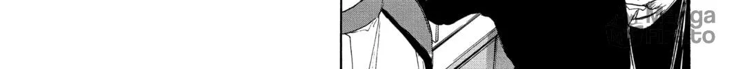 Blue Box Chapter 12 page 6 - 