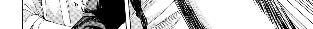 Blue Box Chapter 12 page 8 - 