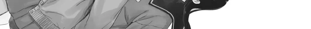 Blue Box Chapter 120 page 2 - 