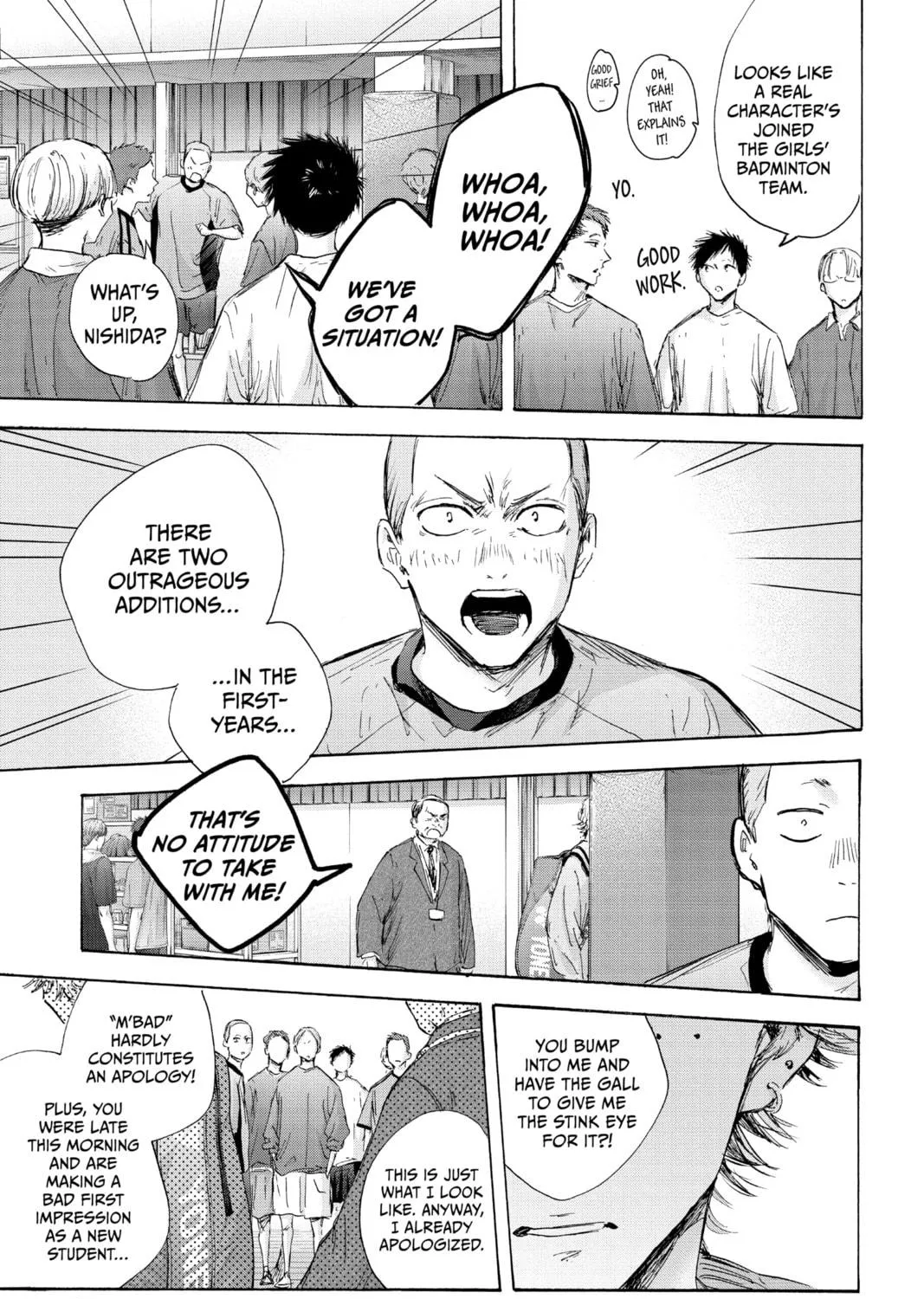 Blue Box Chapter 120 page 17 - 